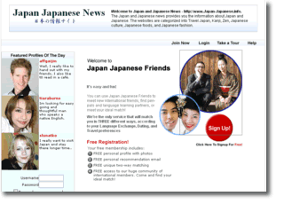 Japan Japanese