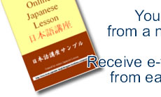 receive ebooks