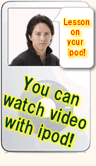 ipod Japanese lessons