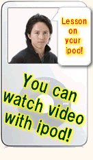 ipod Japanese lessons