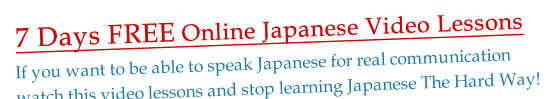 7dasy FREE online Japanese Language lessons