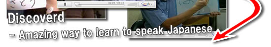 discovered amazing way to learn to speak Japanese!