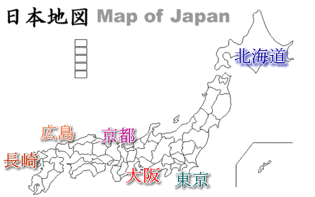 map of Japan