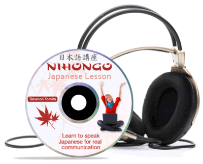 NIHONGO Japanese lesson's Audio lessons